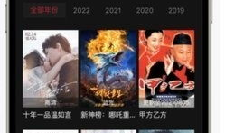 视频播放软件,视频播放软件深度解析