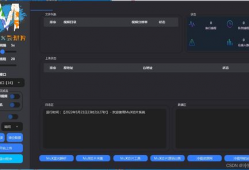 视频切片,精彩瞬间一网打尽