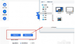 视频太大了怎么压缩,轻松缩小文件大小
